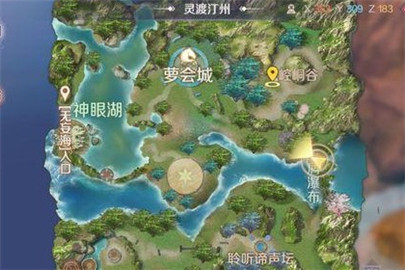 完美世界手游顽皮猴碎片任务位置在哪