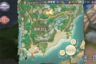 完美世界手游神坛护卫隐藏任务攻略