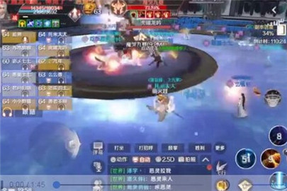 完美世界手游覆霜圣境攻略