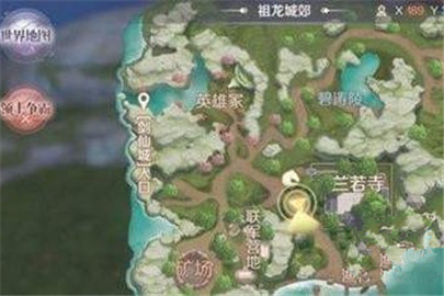 完美世界手游再遇程不堂任务攻略
