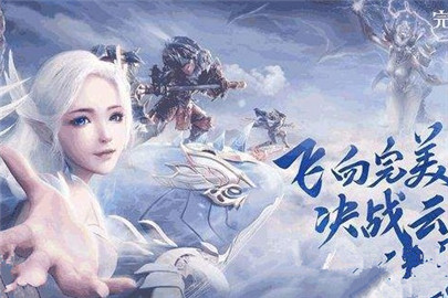 完美世界手游外观装饰有哪些