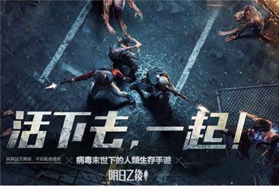 明日之后海岛树人boss怎么打