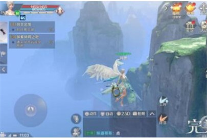 完美世界手游59怎么升60