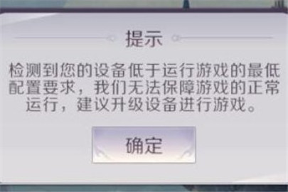 完美世界手游5s能玩么