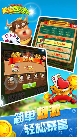 银河电子官方网棋牌探讨：机遇与挑战并存的网络棋牌平台多宝体育- 多宝体育官方网站- 多宝体育APP下载 DUOBAO SPORTS