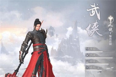 完美世界手游武侠技能怎么加点