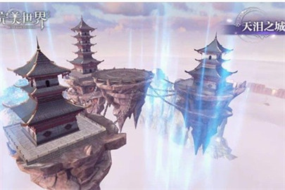 完美世界手游神秘商人多久刷新