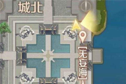 完美世界手游寻宝利器任务怎么触发