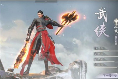 完美世界手游武侠PVP怎么打