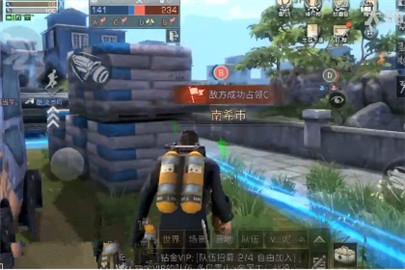 明日之后闪电侠bug怎么卡