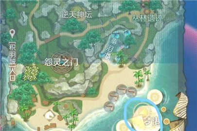 完美世界手游雷霆克星隐藏任务怎么做