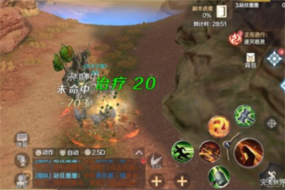 完美世界手游天劫谷神副本攻略