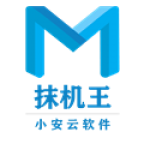 抹机王app安卓版
