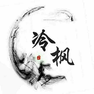 冷枫宝盒app