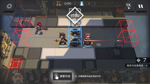 明日方舟配队阵容选择搭配攻略