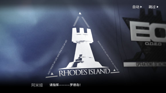 明日方舟每个月最多白嫖多少石头