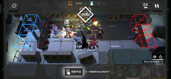 明日方舟挂机翻车是因为暗改吗