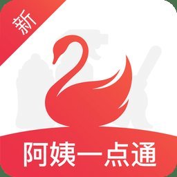 阿姨一点通最新版