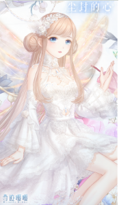 blob.png