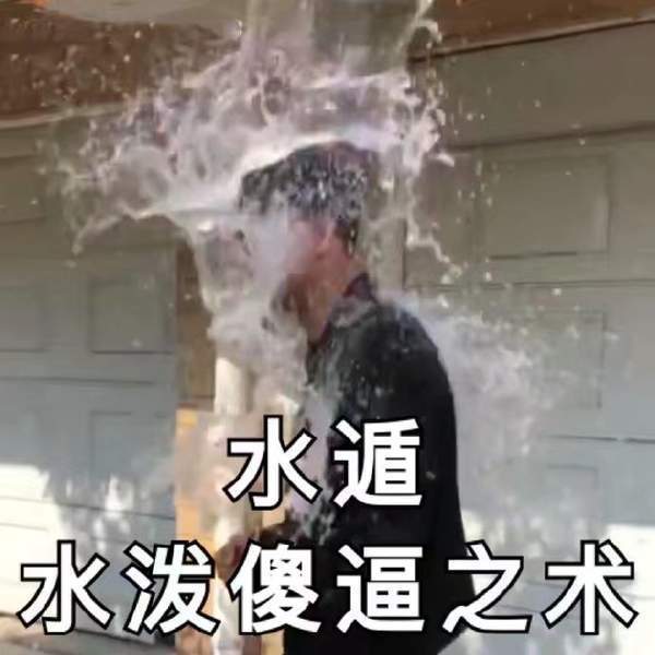 iefans网