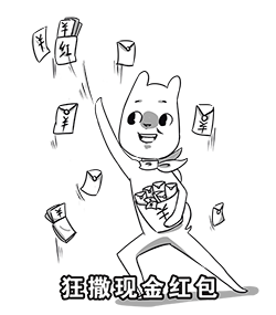 【谁说贫贱不能移骆驼表情包】萌贱骆驼高清无水印图片合集