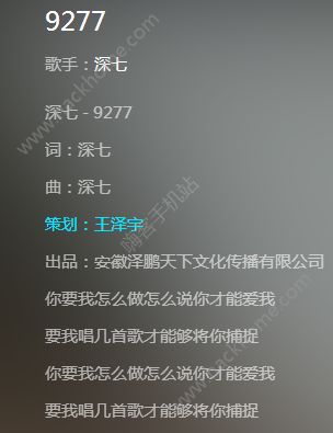 让我们抱一抱好不好世界太吵什么歌？抖音让我们抱一抱好不好歌曲
