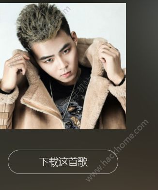让我们抱一抱好不好世界太吵什么歌？抖音让我们抱一抱好不好歌曲图片2_
