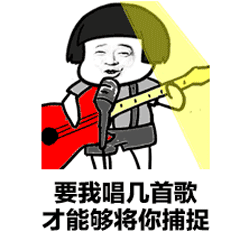 微信9277表情包大全 抖音9277歌曲表情包无水印图片图片1_