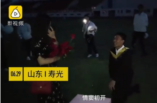 史上最理智女友是什么梗？出处含义解析