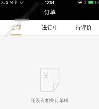 河狸家