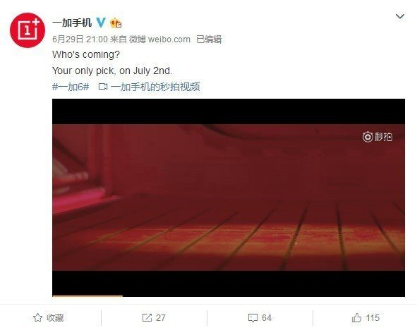 一加6红色版什么时候上线？一加6红色版售价多少？
