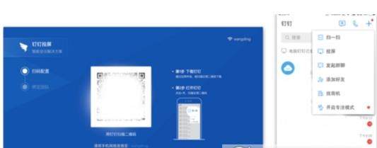iefans网