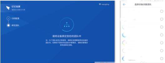 iefans网