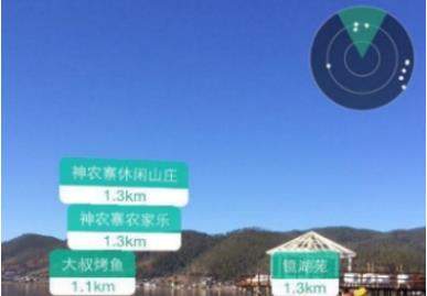 随便走如何使用_随便走使用教程【图】
