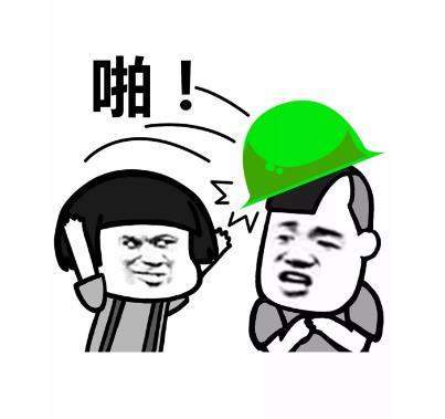 【有件礼物送给你表情包】特别的爱给特别的你表情包