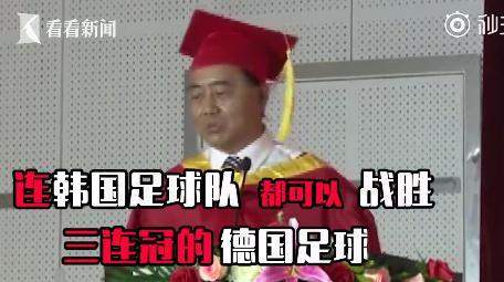 【韩国都能战胜还有什么不可能是什么梗】高清表情包分享