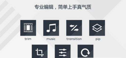 万兴神剪手如何编辑字幕_万兴神剪手编辑字幕教程