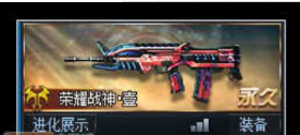 blob.png