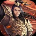 阿龙攻沙