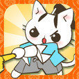 猫猫日本史