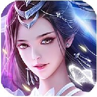 云海苍穹
