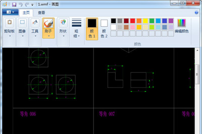 迅捷CAD转换器把图纸转换WMF格式的操作步骤