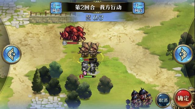 梦幻模拟战不分世界正义永恒通关详细攻略