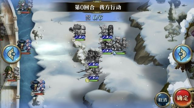 梦幻模拟战怪盗招待状游戏方法