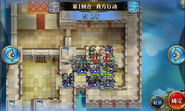 梦幻模拟战暗之传说游戏方法