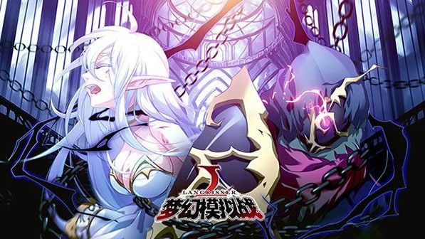 梦幻模拟战基扎洛夫构造体游戏方法
