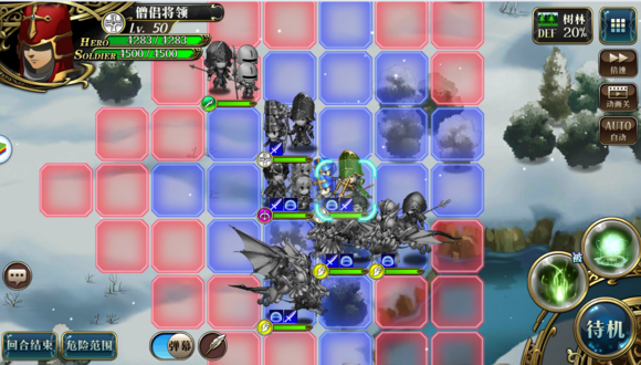 梦幻模拟战逃学雪莉游戏方法