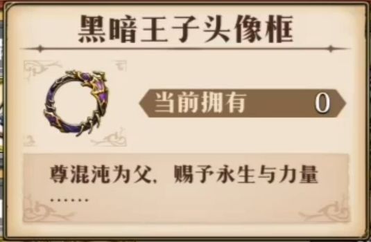 梦幻模拟战混沌乱战游戏方法