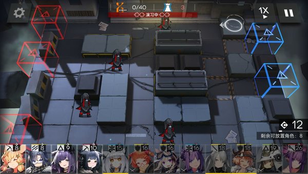 明日方舟2-5低星低配打法攻略