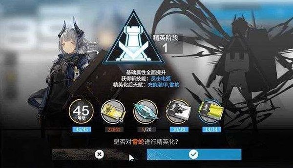 明日方舟从入门到大神玩法全攻略